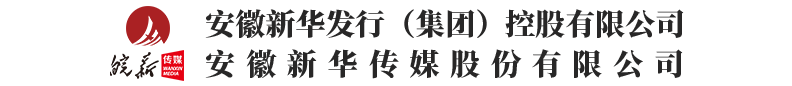 山東奔馬機械